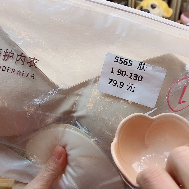 485589889889899989999