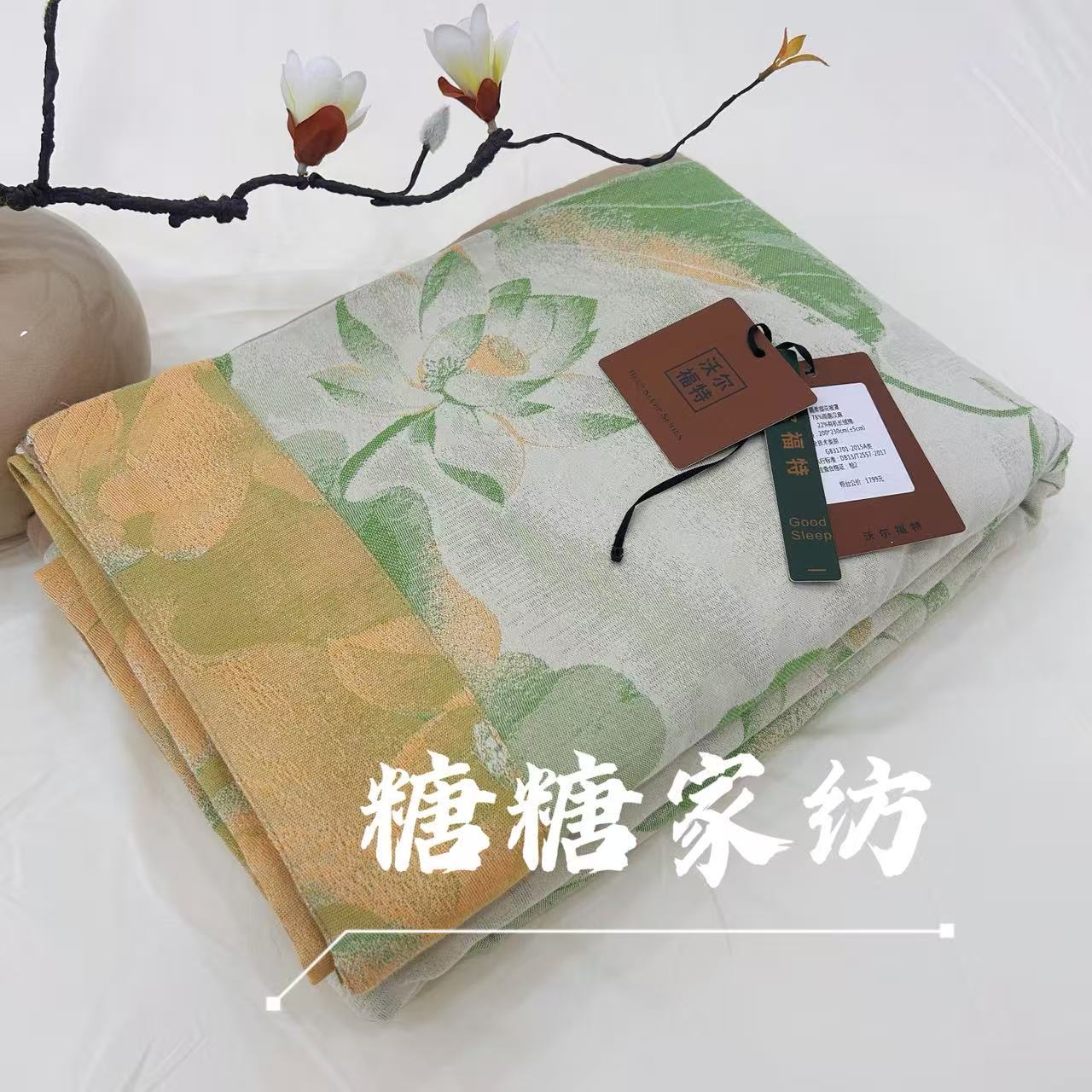 【沃尔福特】清新舒适透气柔软汉麻被套（清莹花香-200*230）