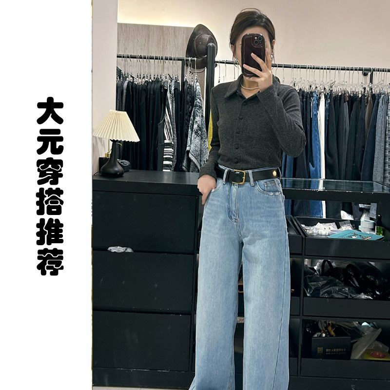 【大元穿搭推荐】磨白慵懒风高腰冬季牛仔裤显瘦薄款百搭牛仔裤