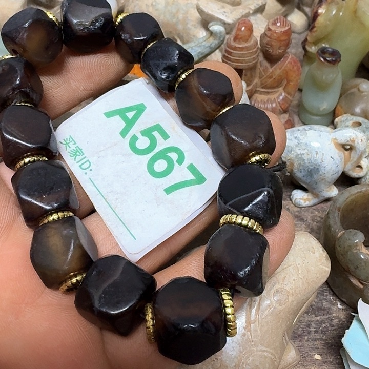 玛瑙/玉髓颈饰未镶嵌九*璧