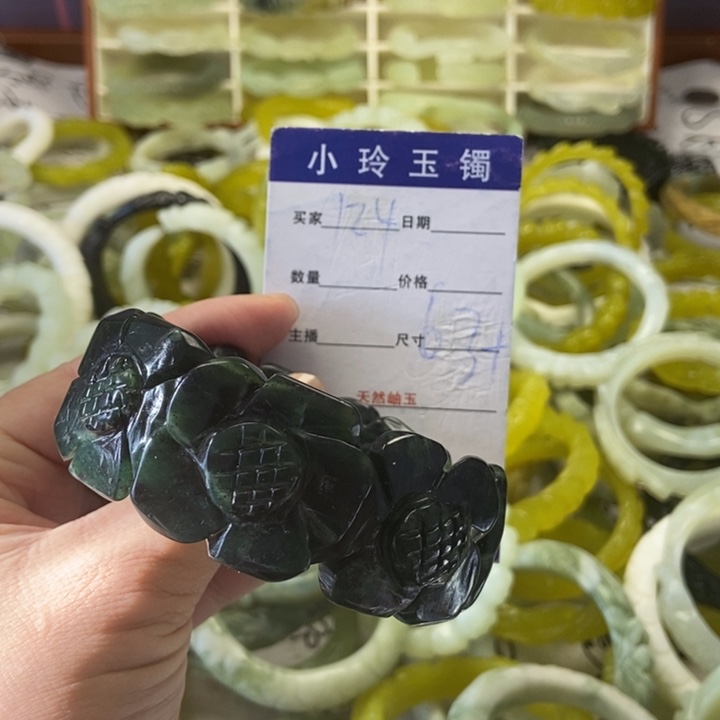 蛇纹石玉未镶嵌手镯
