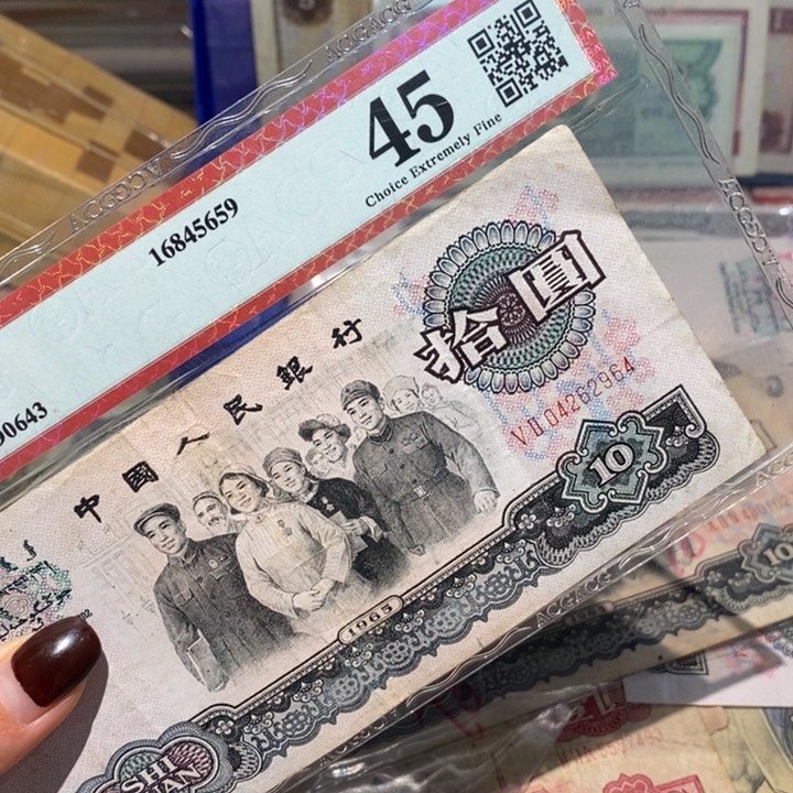 闪购链接888888888888881