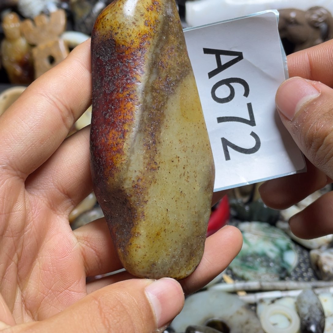 和田玉（糖玉）挂件未镶嵌