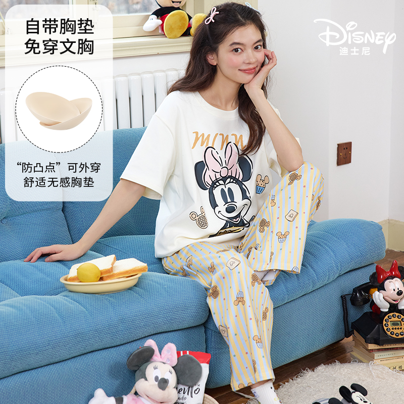 Disney/迪士尼春夏新款睡衣短袖睡裤纯棉胸垫卡通家居服套装0292