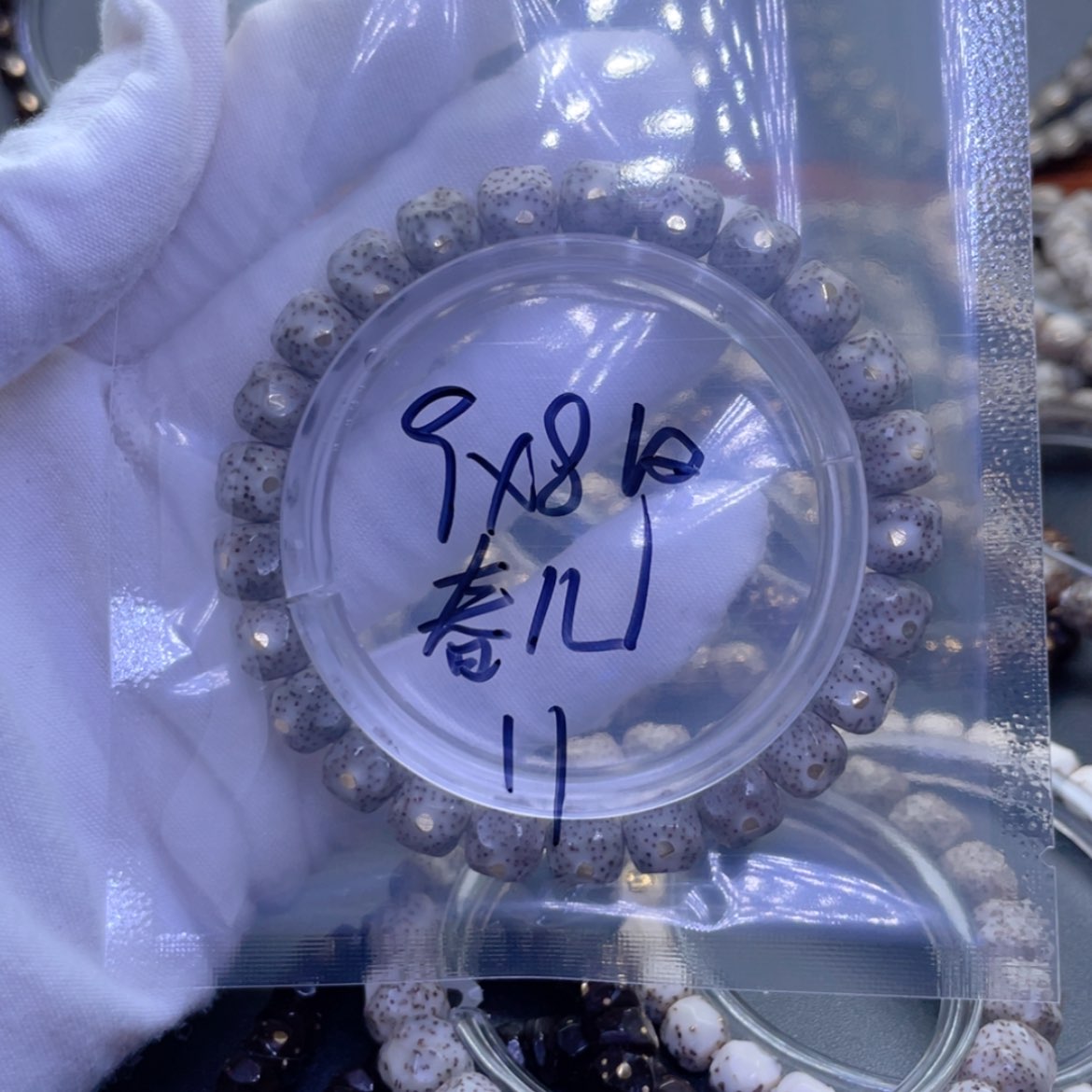 【闪购商品】星月菩提手串春***儿星月