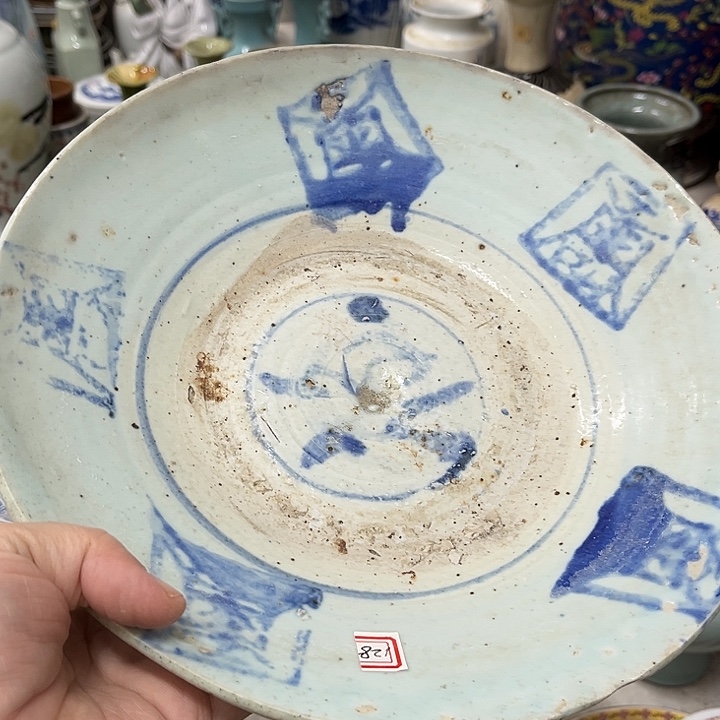 好货靓货漂亮好货