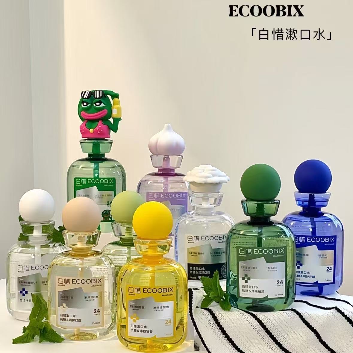 【香型可选】白惜漱口水410ml