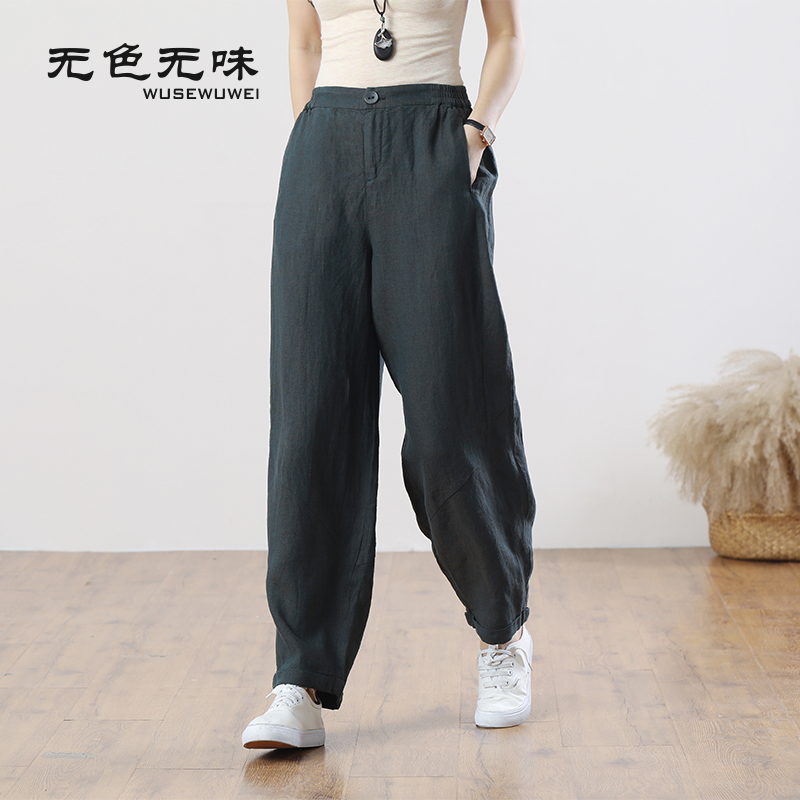 2024秋季新款休闲宽松墨绿色亚麻复古百搭时尚萝卜裤