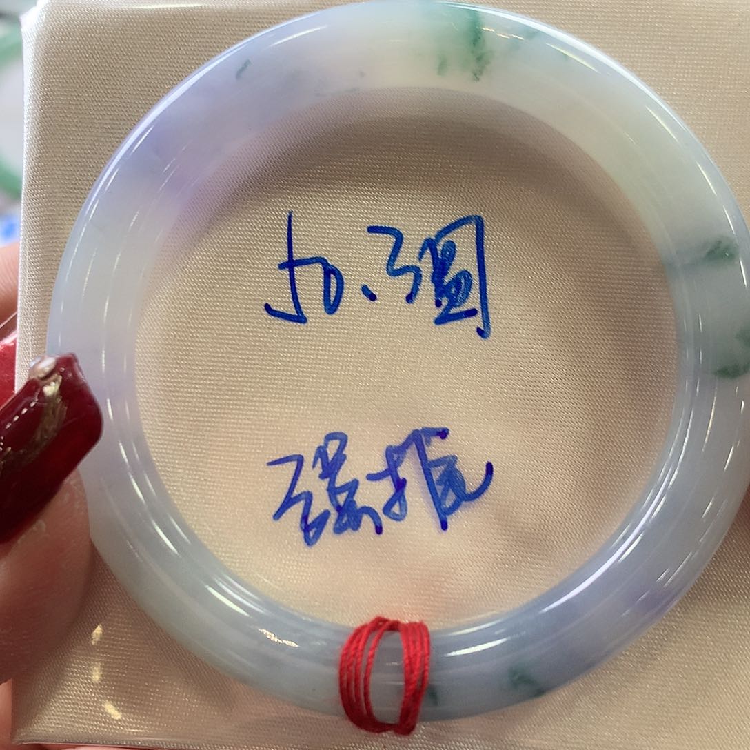 翡翠未镶嵌手镯50.3圆条