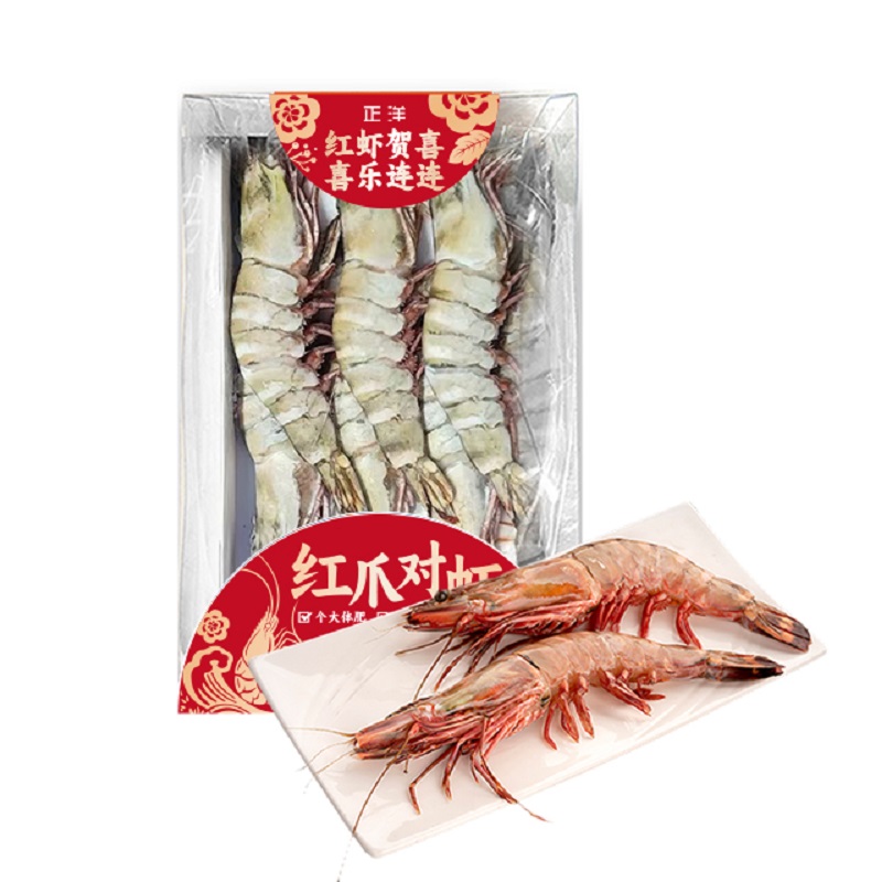 【更大只】正洋红爪对虾360g/盒(6只)