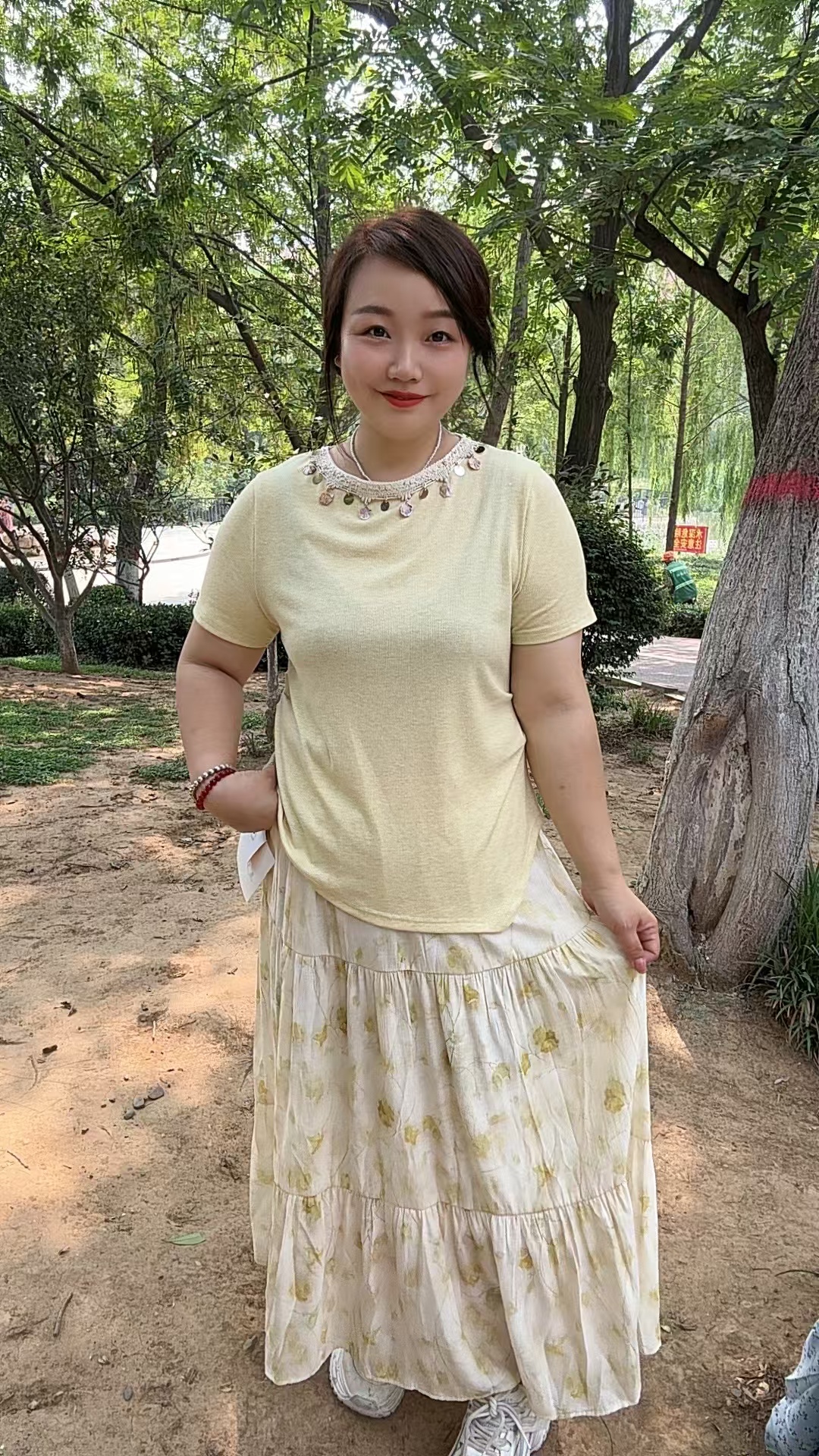 【楠楠家】夏季新款气质优雅亮片拼接碎花短袖套装裙25100