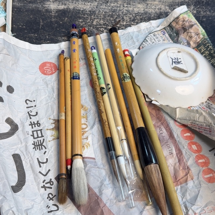 瓷片哈哈哈哈哈哈哈