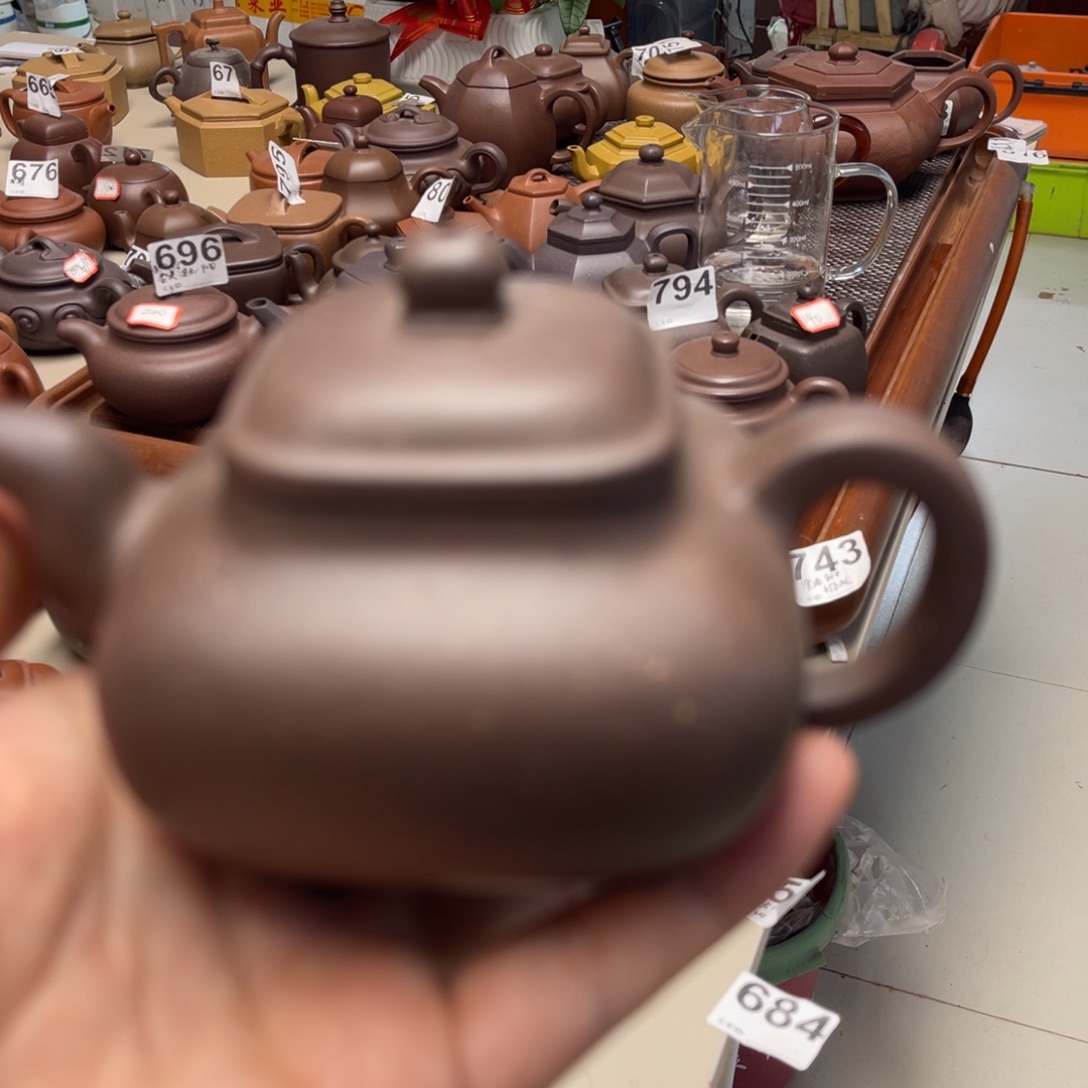 茶壶紫砂传炉230毫升天青