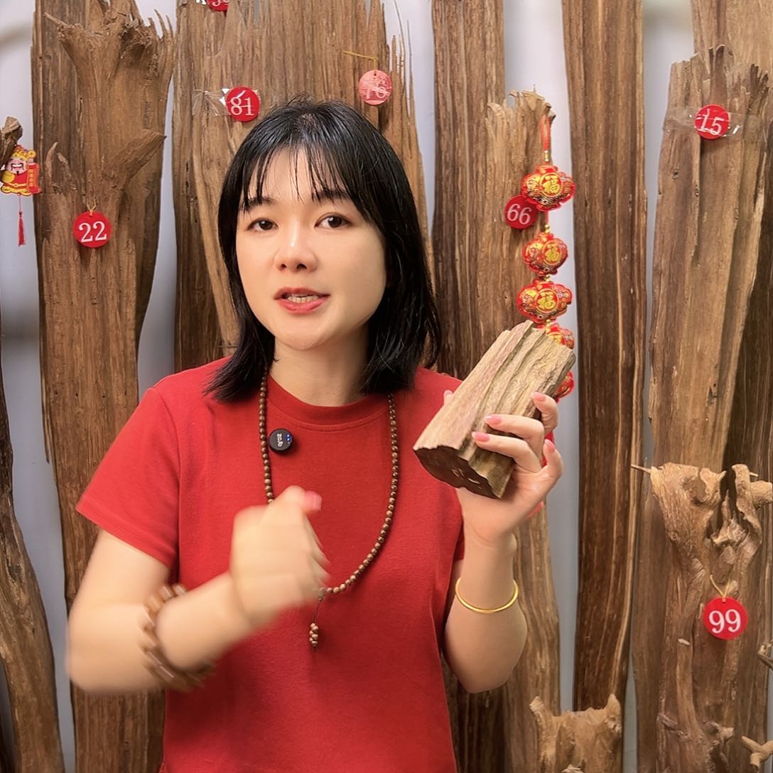 沉香碎屑沉香天然沉香原料熏香料