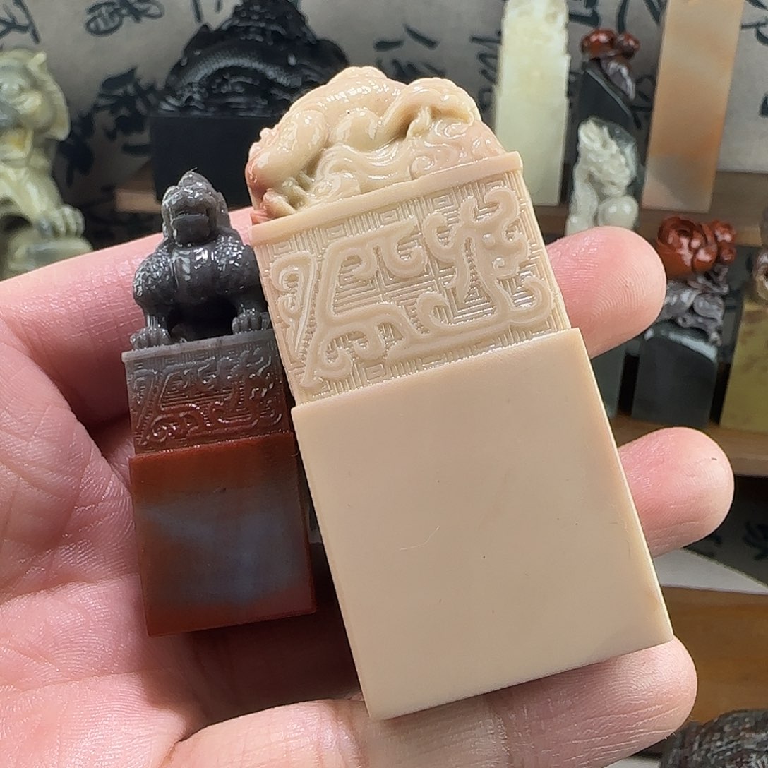 ****味印石寿山石464577775