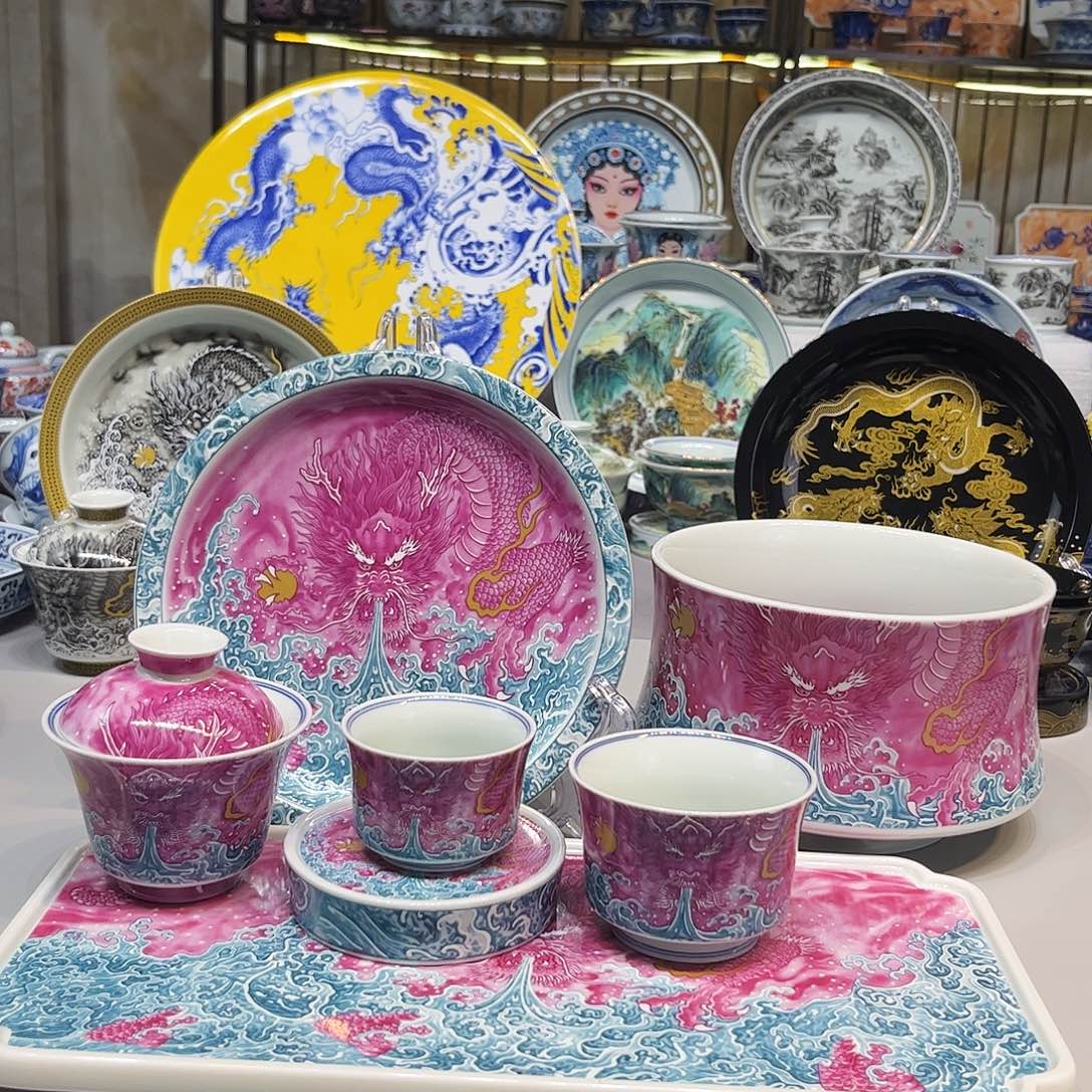 茶盏景德镇市人民政府办公厅