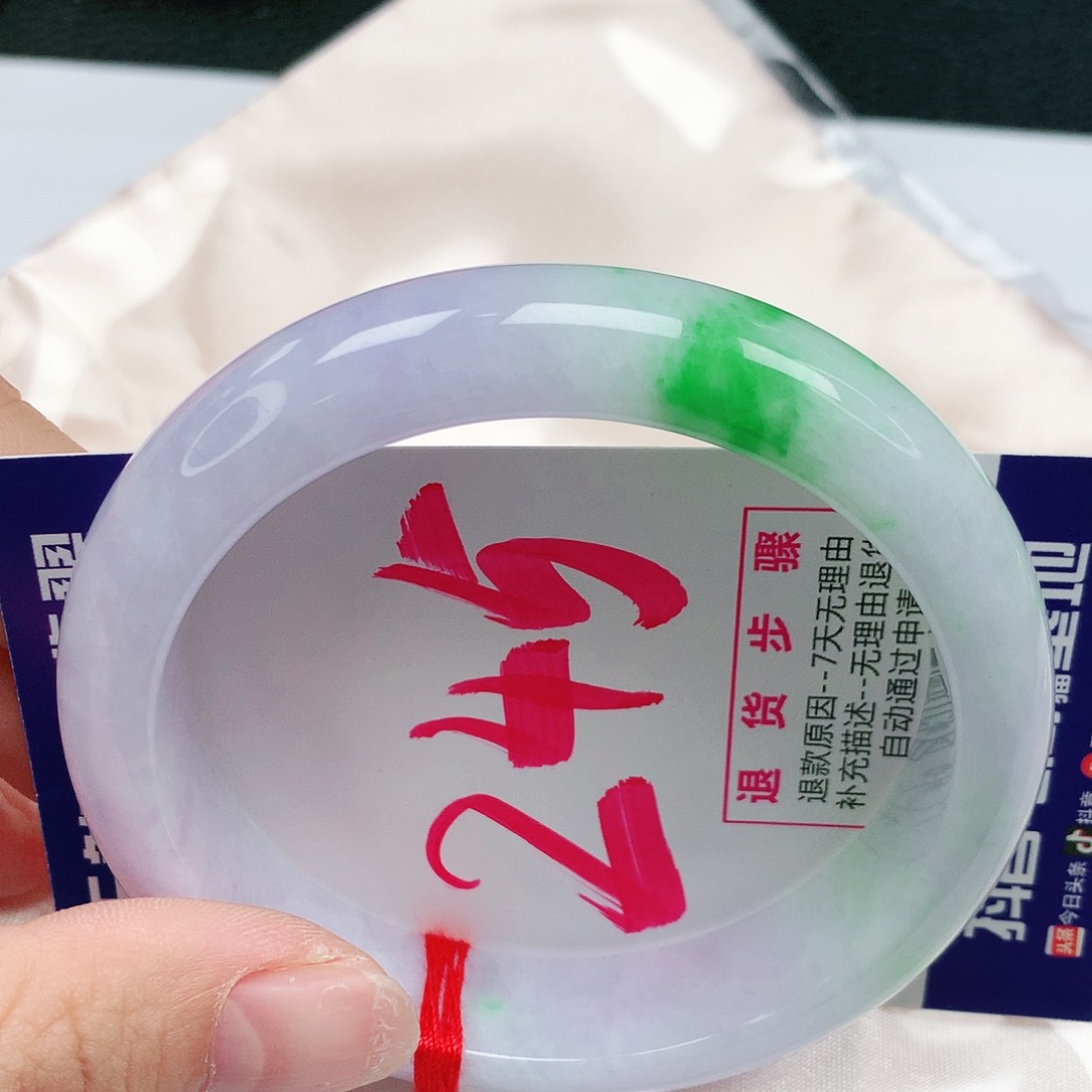 翡翠手镯未镶嵌58圈缅甸天然翡翠A货