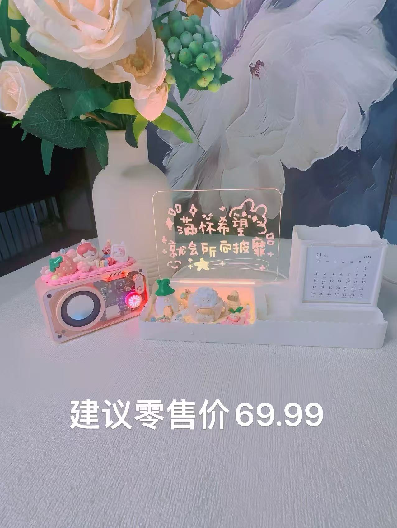 创意手工正版奶油胶手作