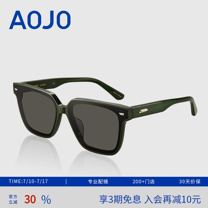 AOJO 黑色墨镜防紫外线 驾驶 开车钓鱼偏光镜 太阳镜 AJ105SK262