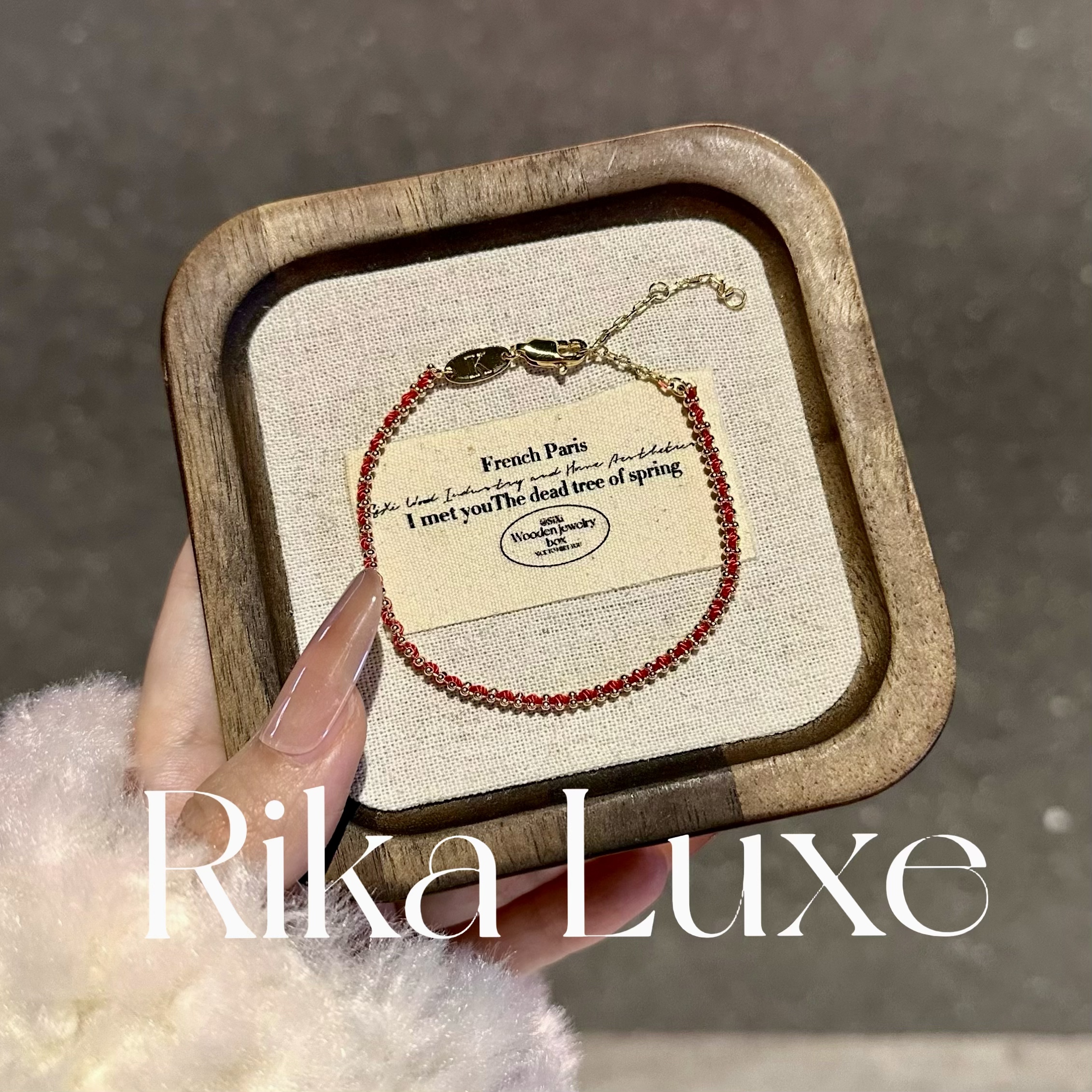 铜合金手链 镀K金高定红绳编织系列 轻奢气质时尚百搭手链