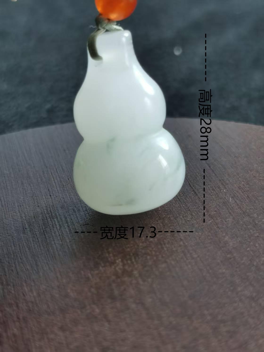 天山翠男女时尚气质款葫芦吊坠多样性发货