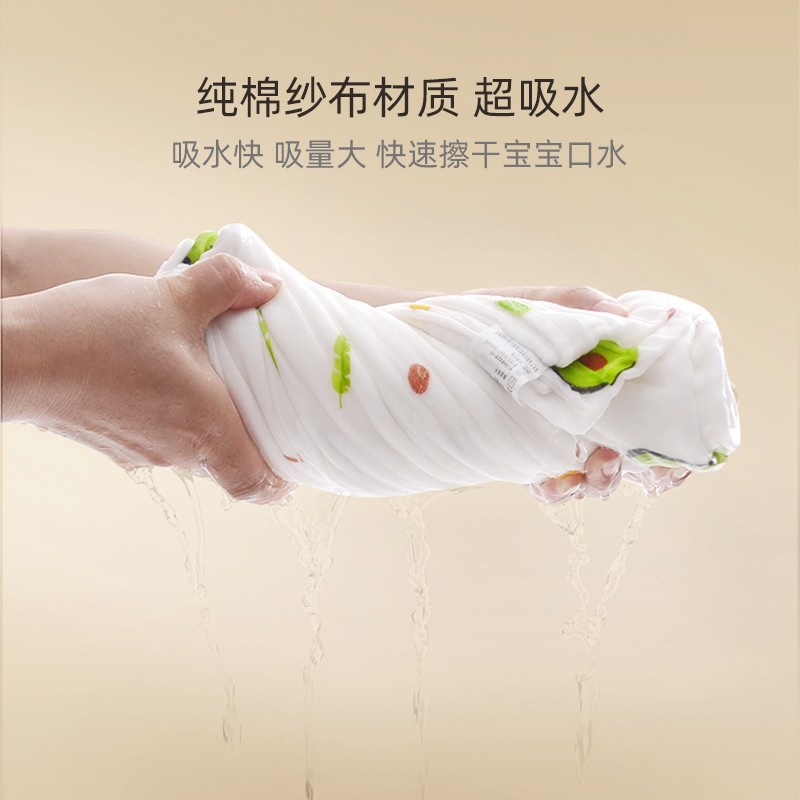 婴幼儿小毛巾宝宝六层纯棉A类超柔高密泡泡棉面巾洗脸巾家用吸水