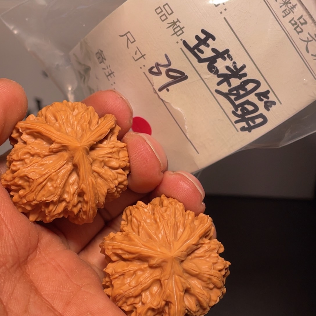 文玩核桃吊坠文玩核桃