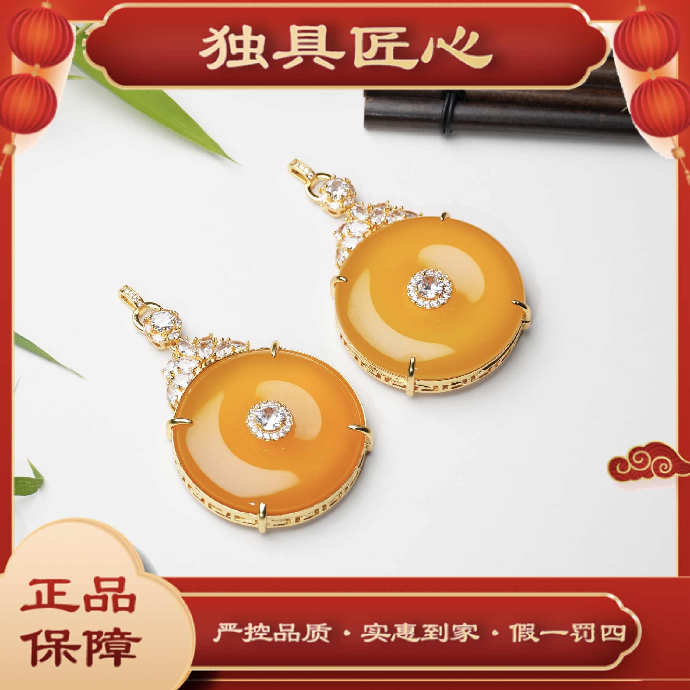 天然玉石保真是PAKH03-6热款爆卖时尚吊坠 多样性发其一 珠宝