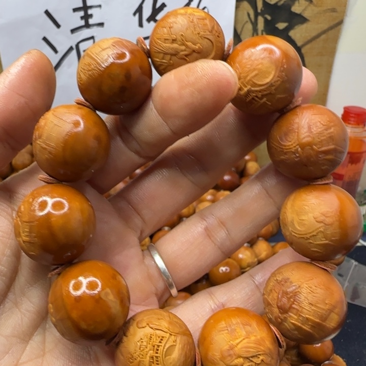 葫***事把件橄榄核橄榄核手串