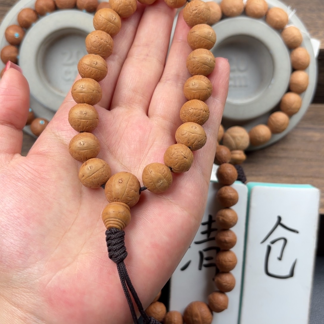 凤眼菩提吊坠13手串