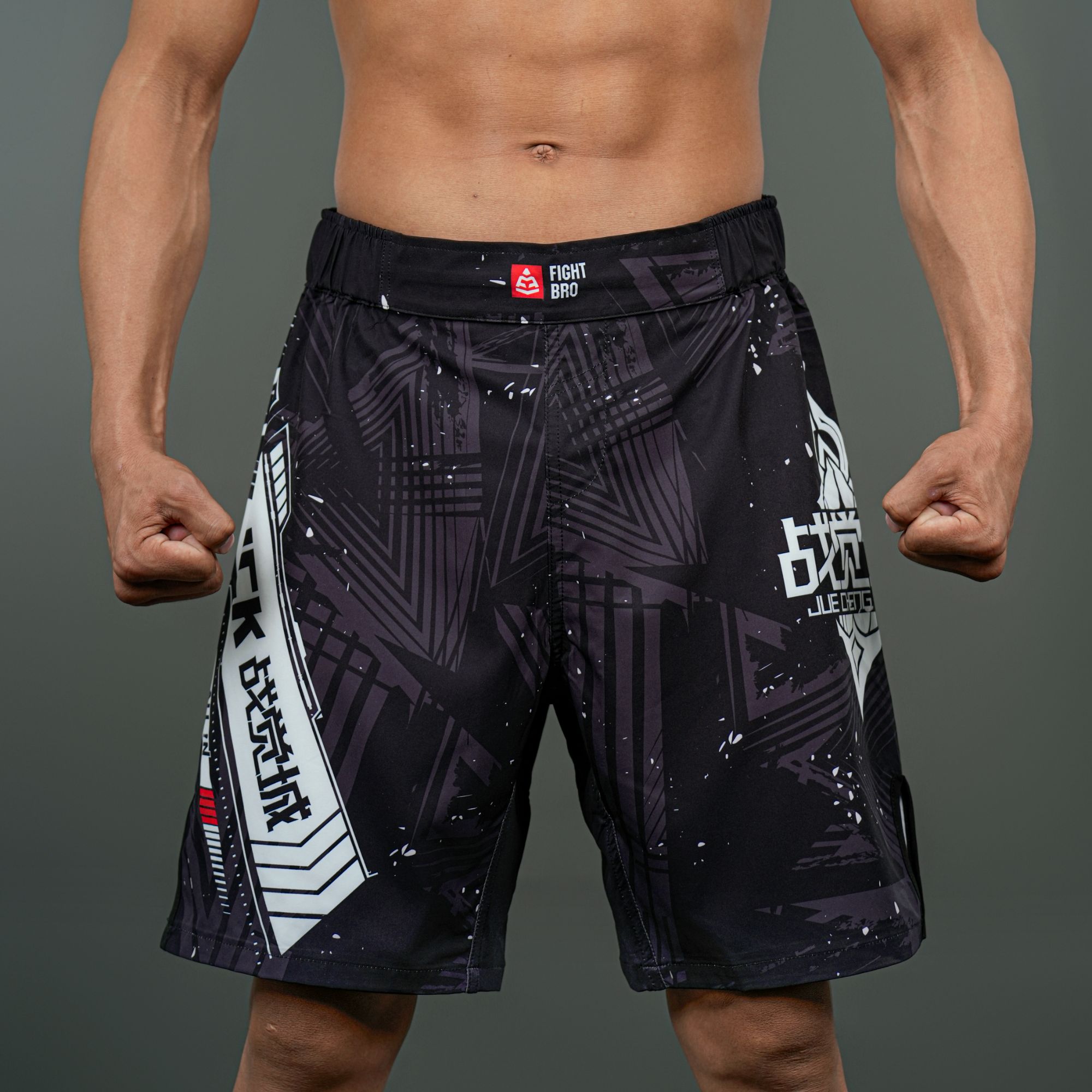 战觉城JCK战觉城长版MMA束腰短裤运动健身训练短裤