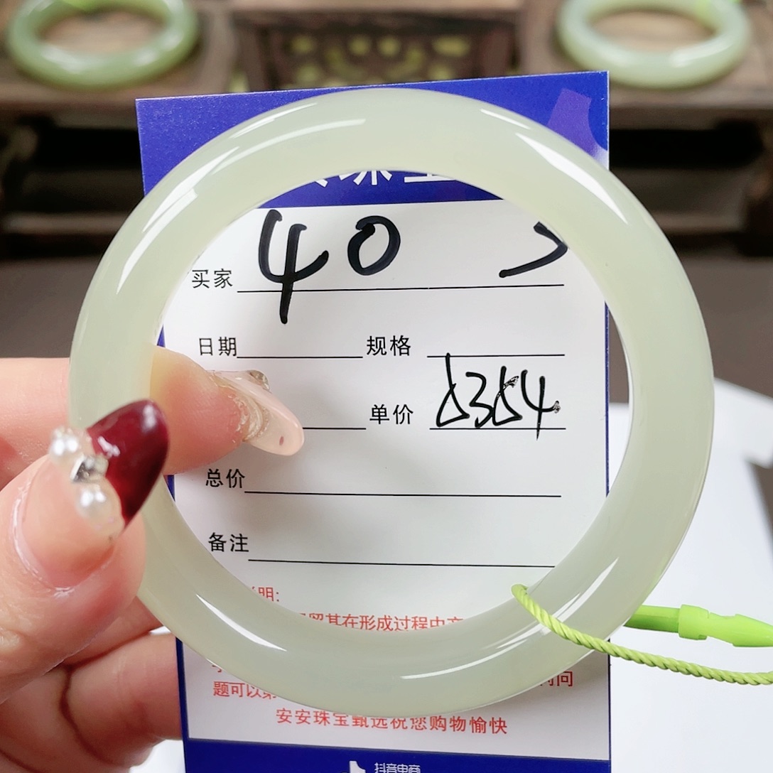 【闪购商品】和田玉手镯未镶嵌