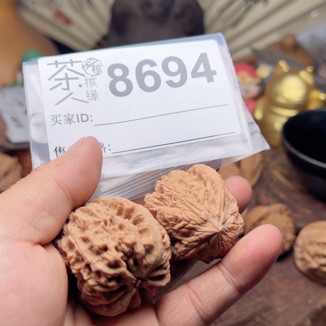 【闪购商品】文玩核桃吊坠今天