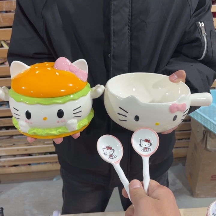 我们的目标是成为更