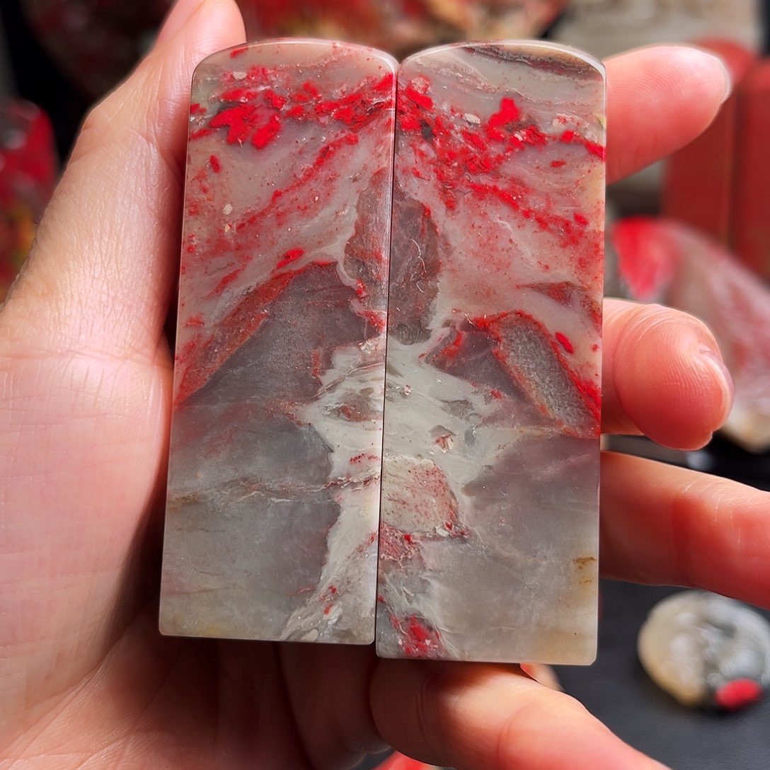 昌化石印石鸡血石对章