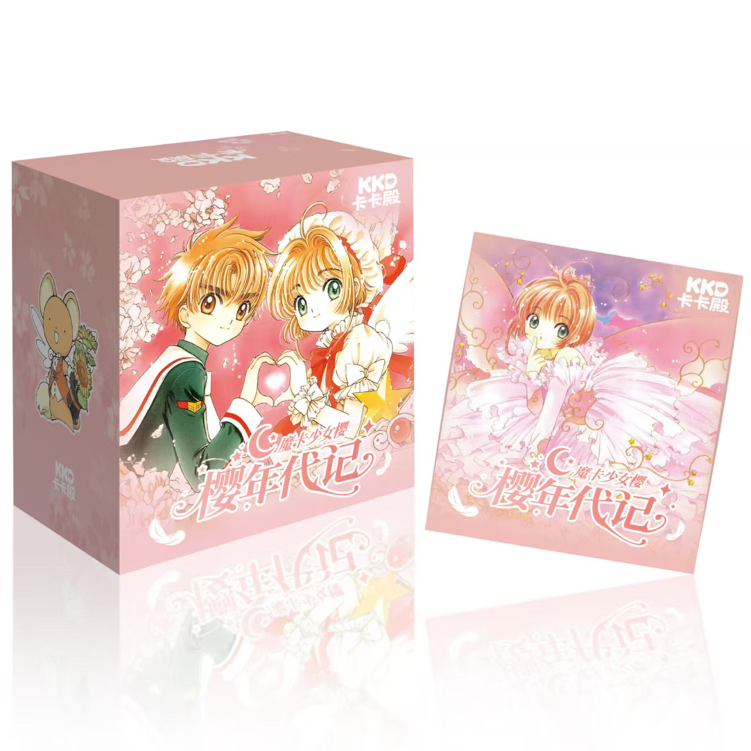 木【爆炸29.9米3包玩法】樱年代记小樱邮票卡砖二创盲盒（代拆）