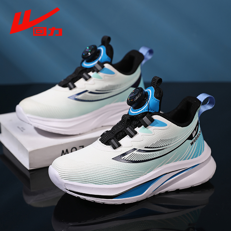 回力童鞋儿童运动鞋2025秋季新款中大童旋转扣男孩皮面防水跑步鞋