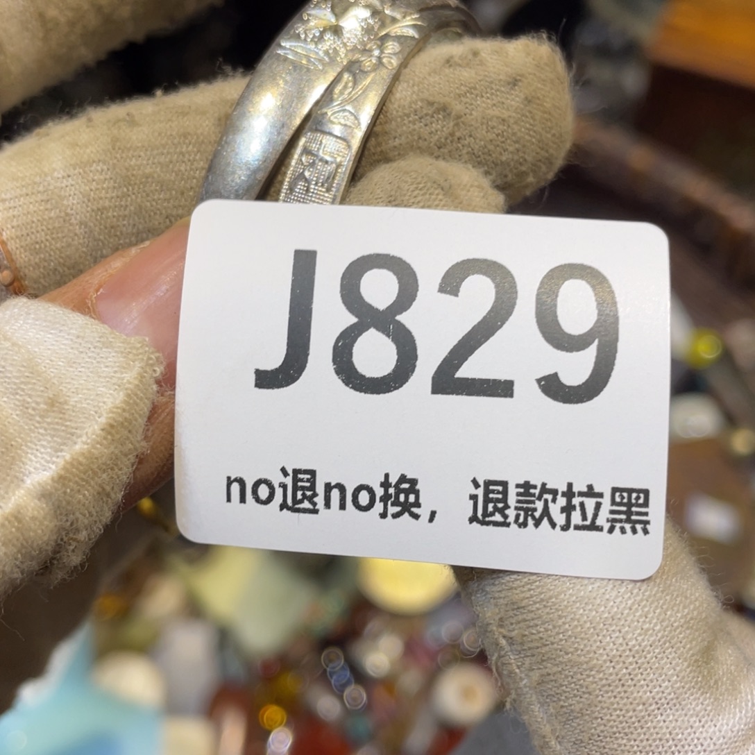 见***悟陶瓷火爆热卖热卖热卖