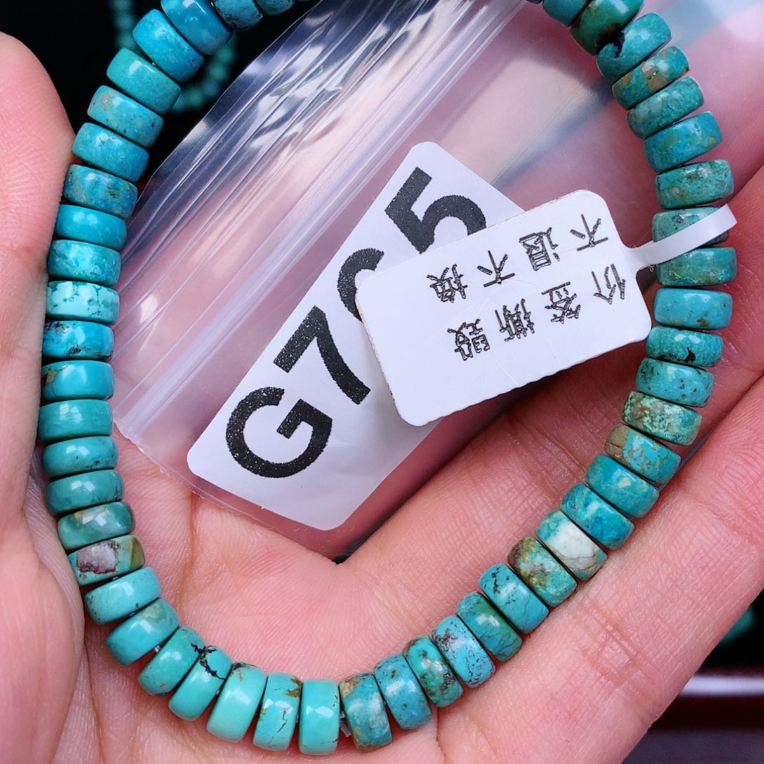 我*这空竹粉丝专享十堰特色手工散珠