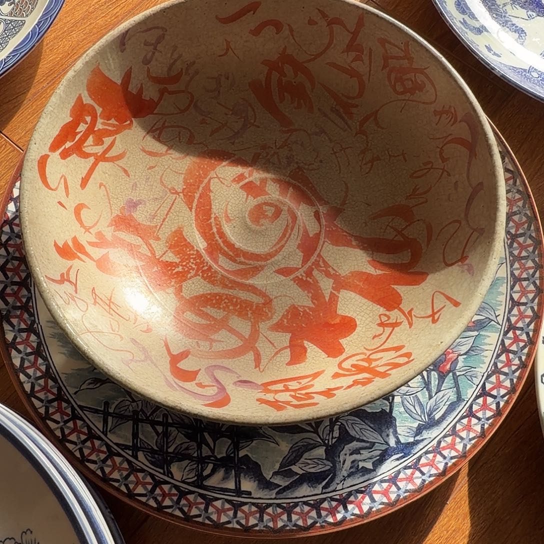 琴***梦瓷片四十包邮 非全新