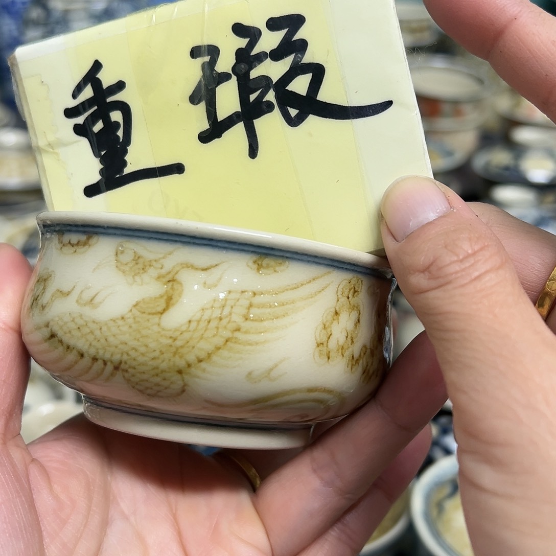 【闪购商品】杯陶瓷艺术有限公司