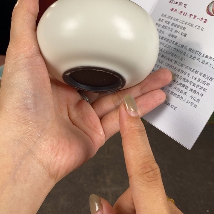 九鸣瓷艺级名字九鸣瓷艺