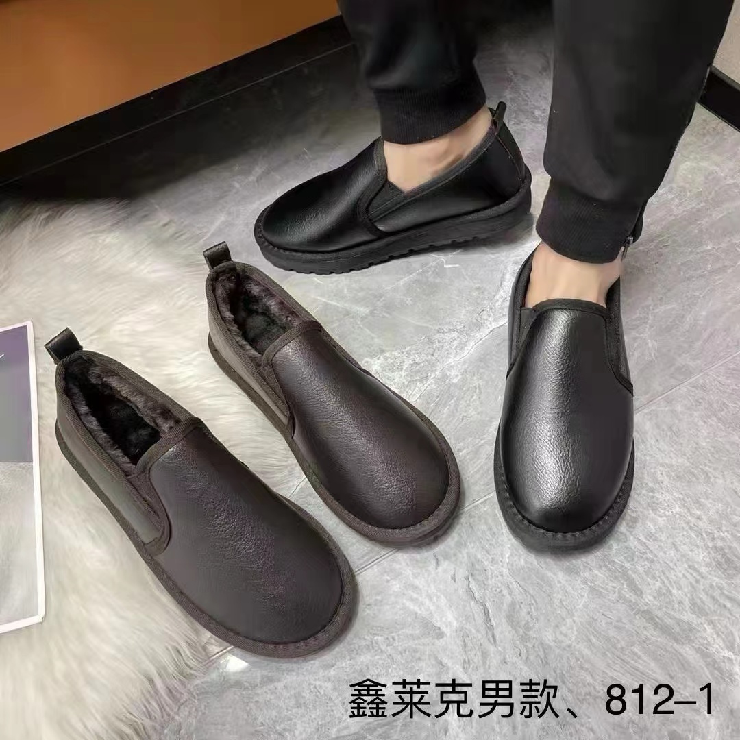 正方体812低帮雪地靴男一脚蹬冬季加绒加厚保暖皮面男士棉鞋子