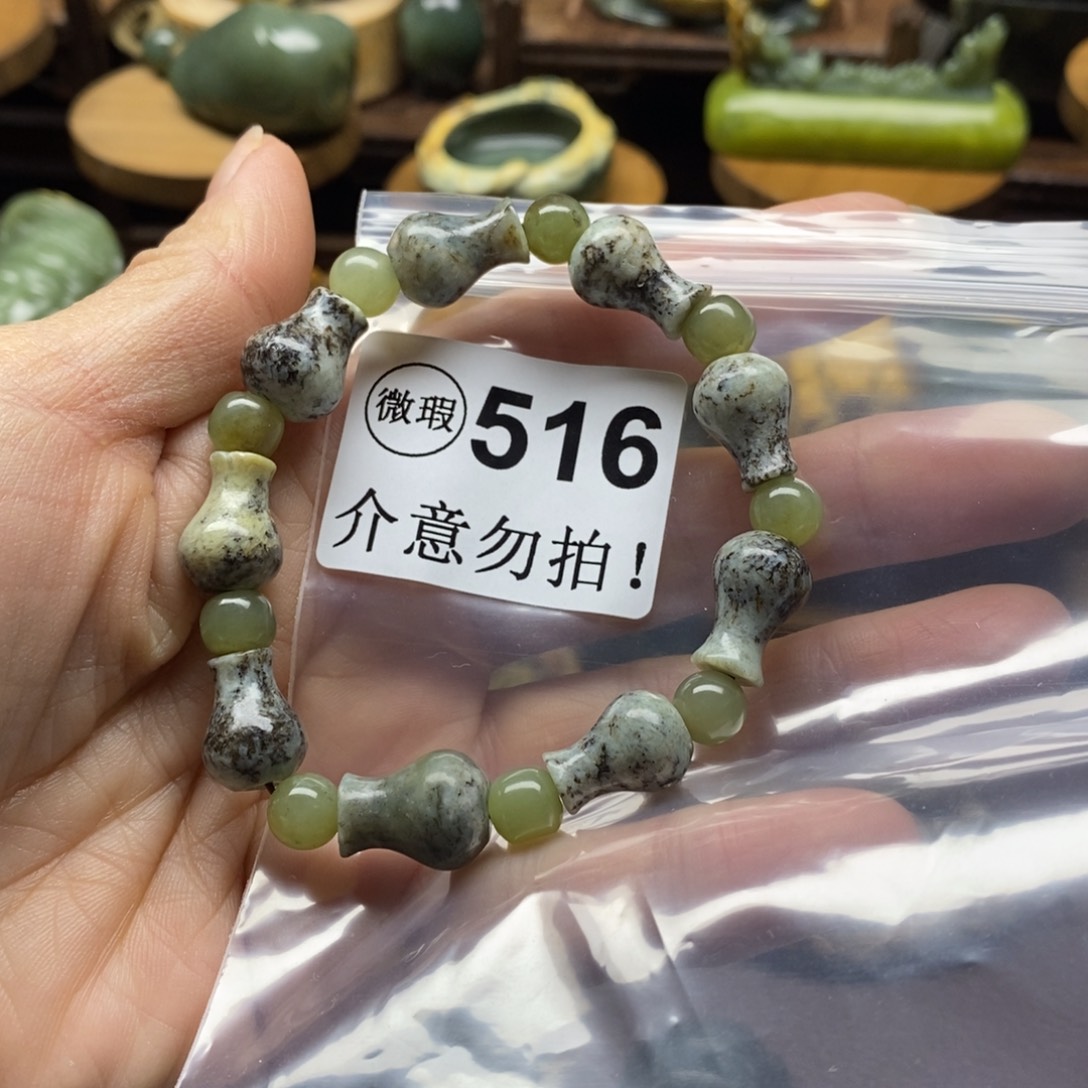 未镶嵌岫岩河磨玉（透闪石质玉）把件