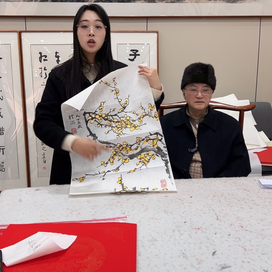 书法汉墨轩书画作品