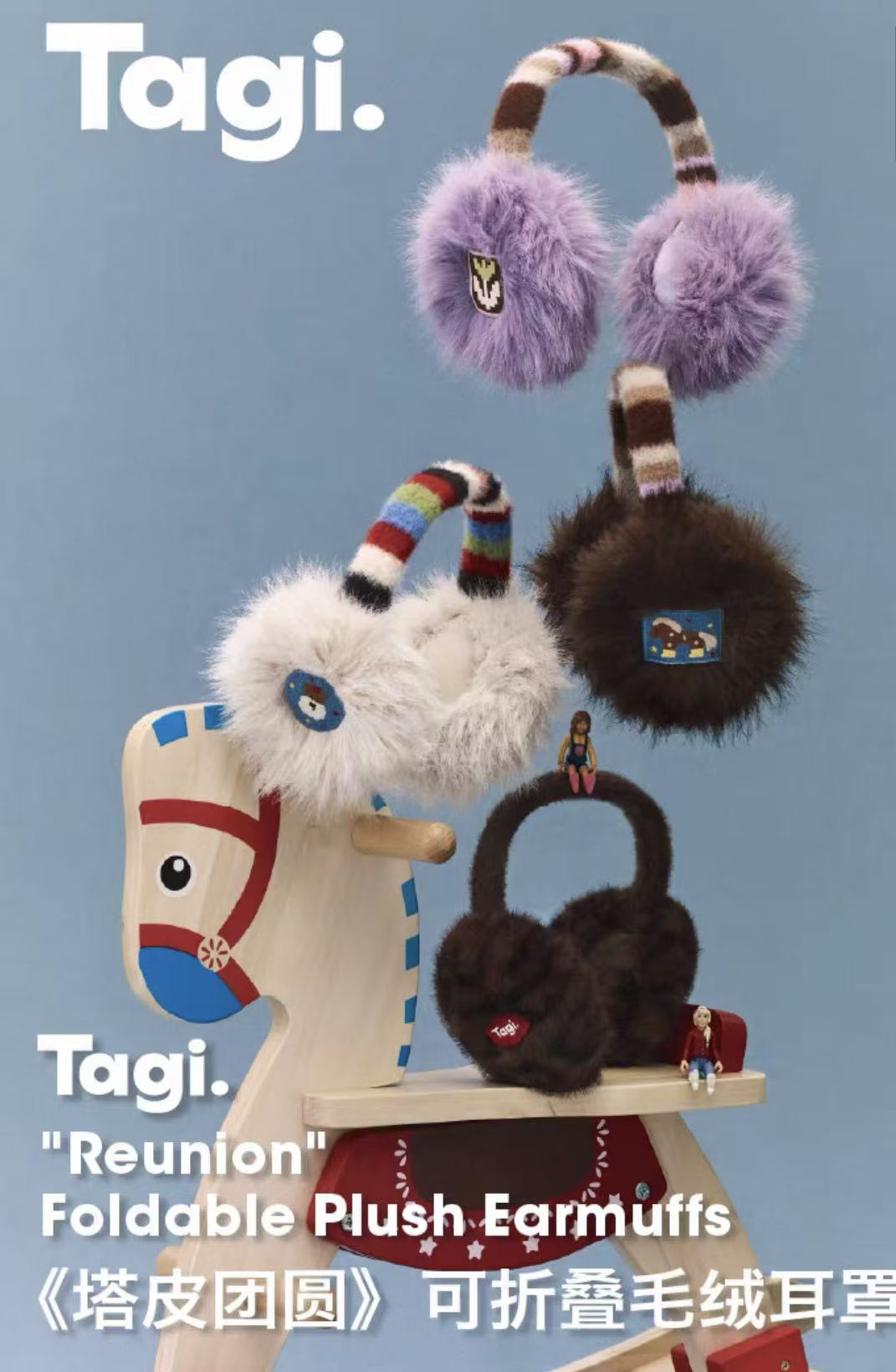 【1.1】Tg耳罩围巾帽子手套 含咩毛 带防伪-不来回 慎拍