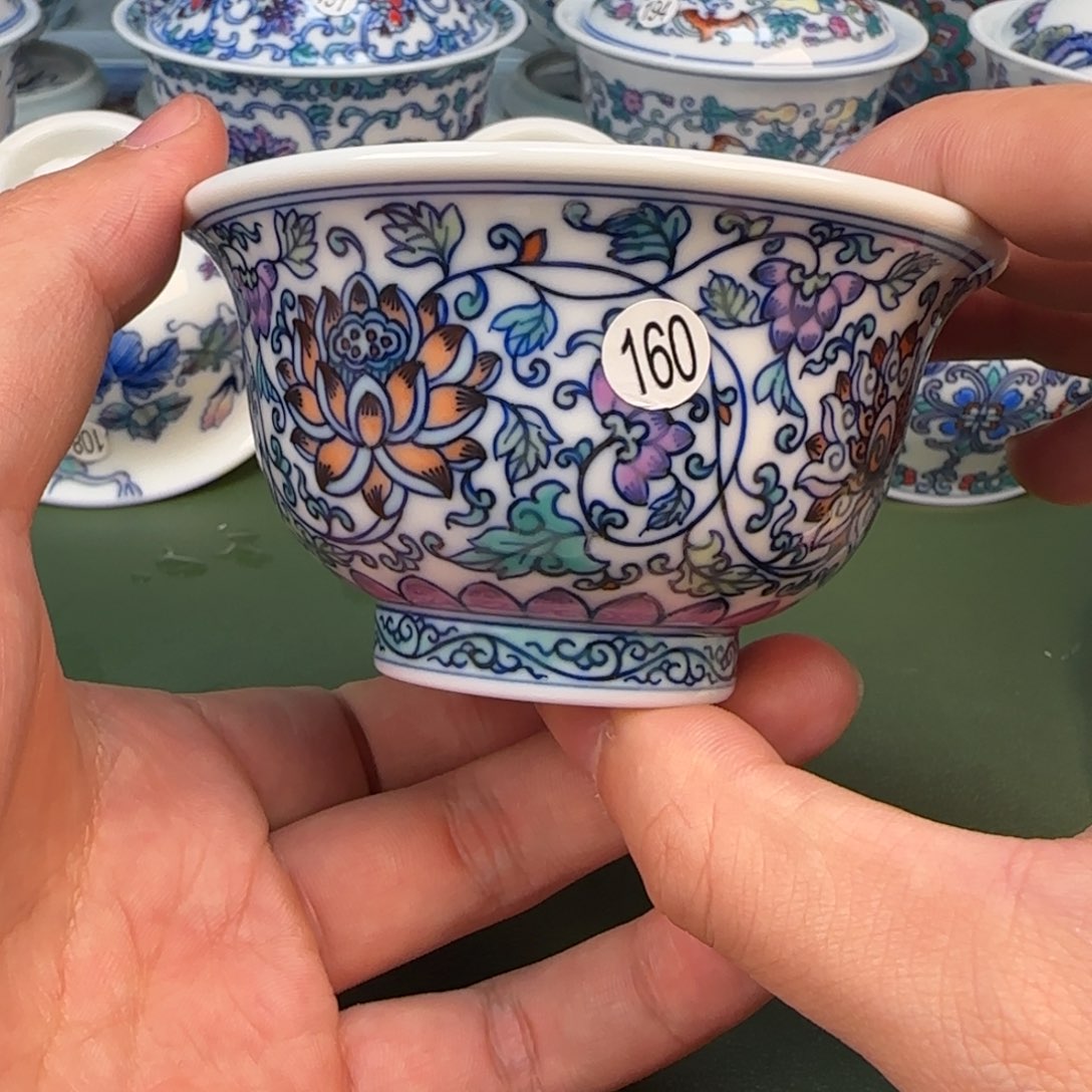 彦祖纯手工手绘茶具160