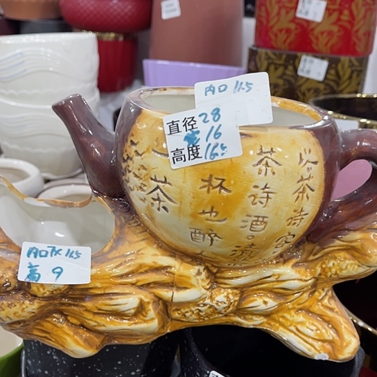 多肉绿植陶瓷花盆9.9包邮，有孔