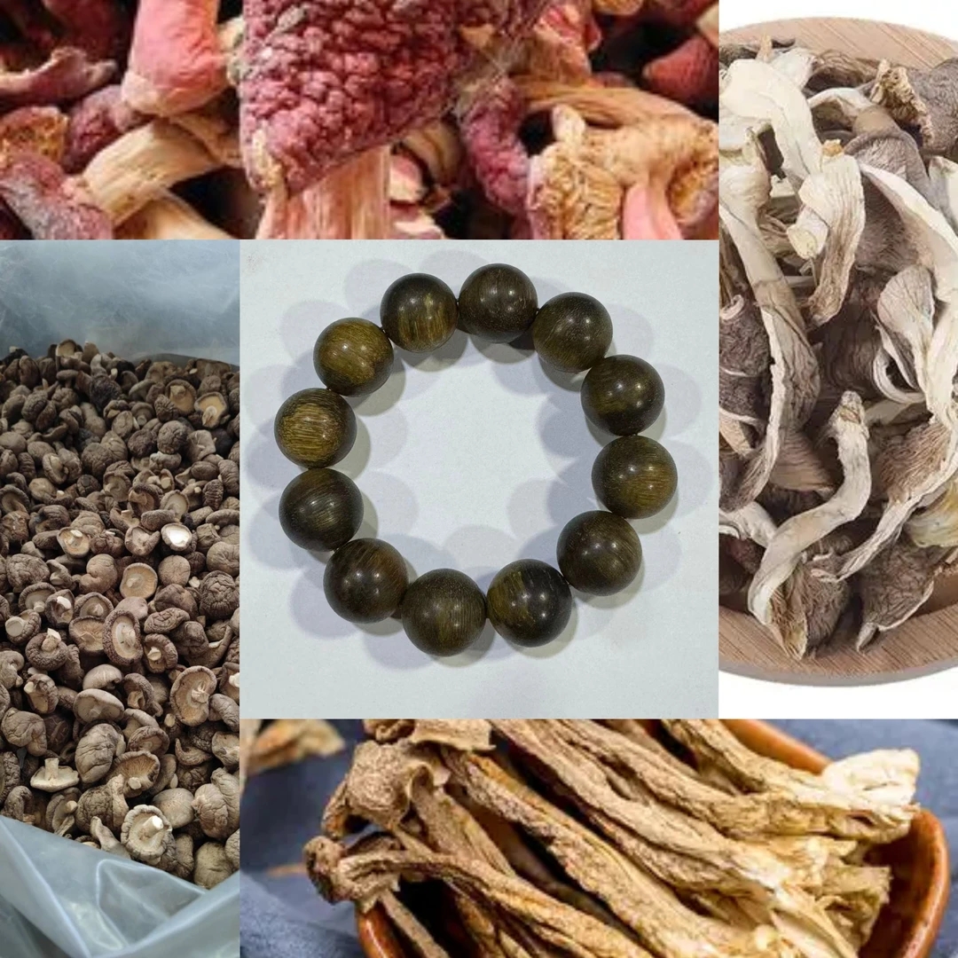 【阿龙专属土特产135】重量55g