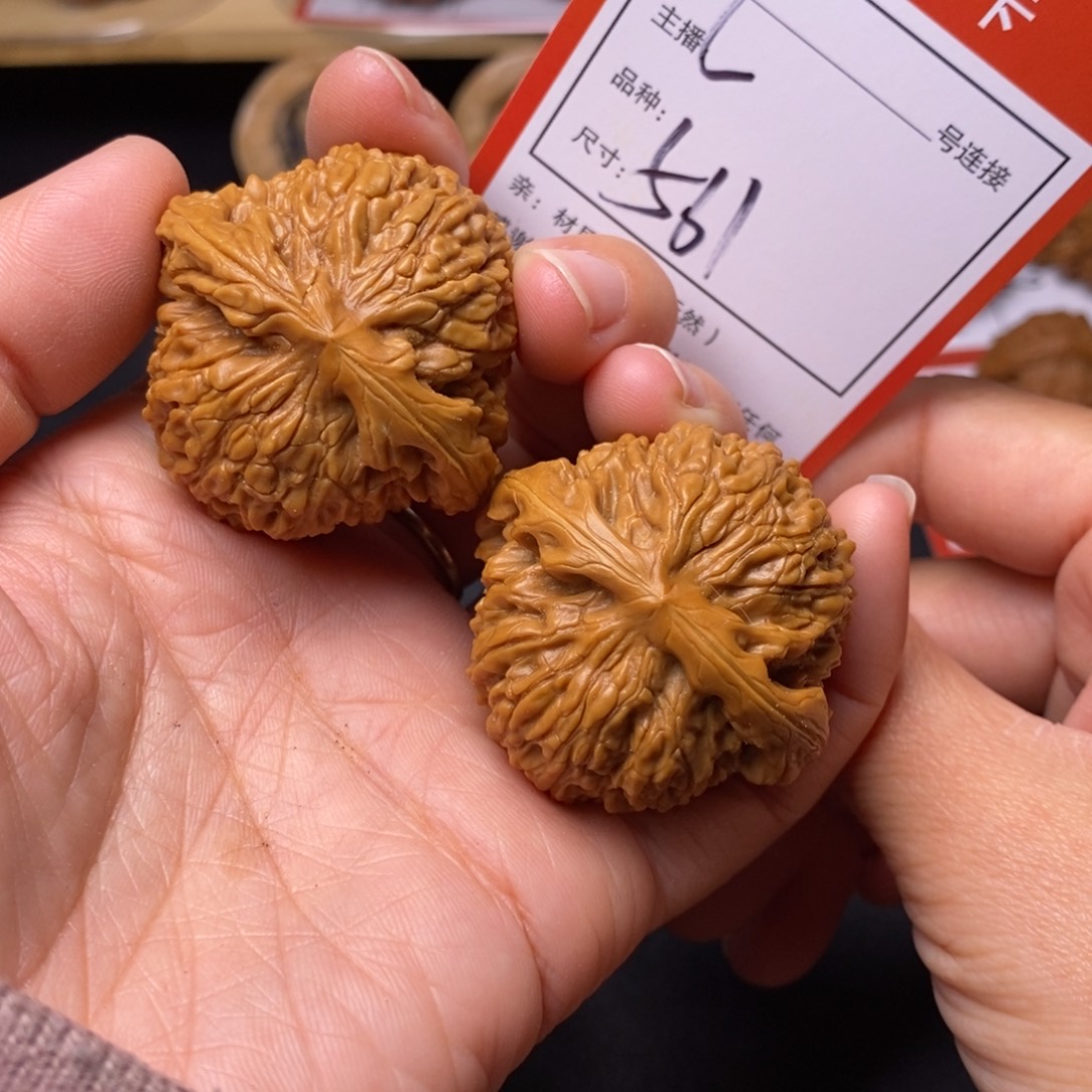 把件文玩核桃41南疆石矮壮561号